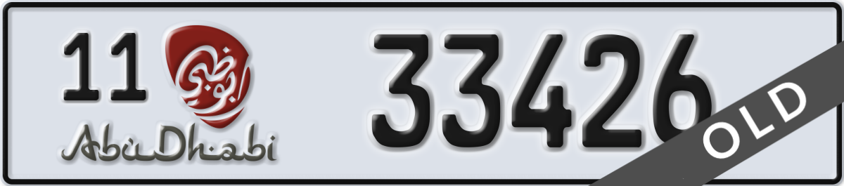 abu dhabi License Plate Number 33426 Code 11