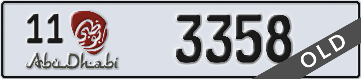 abu dhabi License Plate Number 3358 Code 11