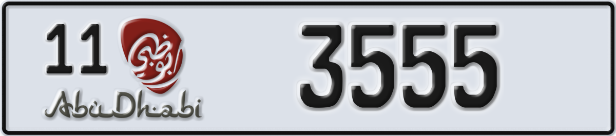 abu dhabi License Plate Number 3555 Code 11