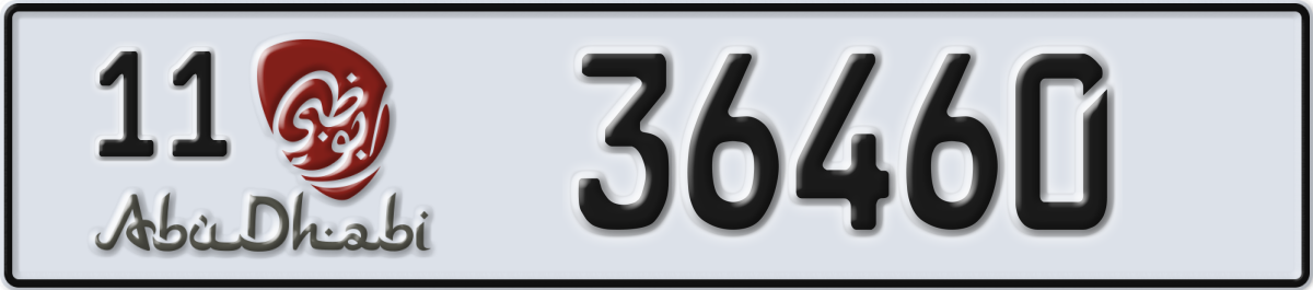abu dhabi License Plate Number 36460 Code 11