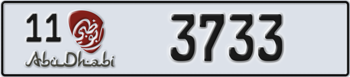 abu dhabi License Plate Number 3733 Code 11