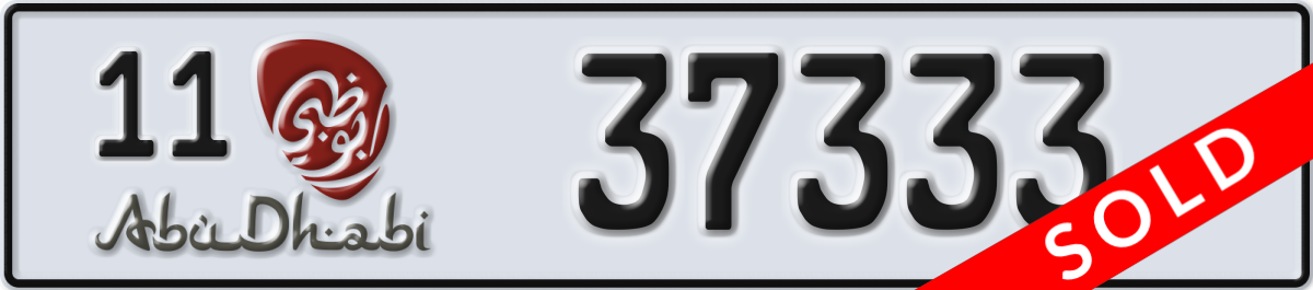 abu dhabi License Plate Number 37333 Code 11