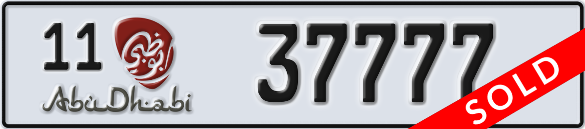 abu dhabi License Plate Number 37777 Code 11