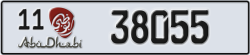 abu dhabi - code - 11 - number -38055