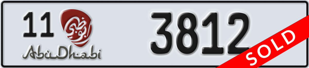 abu dhabi License Plate Number 3812 Code 11