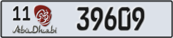 abu dhabi - code - 11 - number -39609