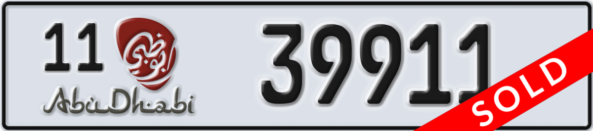 abu dhabi License Plate Number 39911 Code 11
