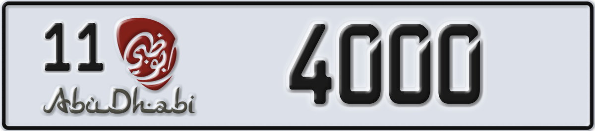 abu dhabi License Plate Number 4000 Code 11