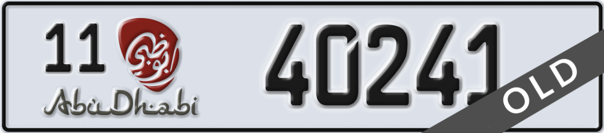 abu dhabi License Plate Number 40241 Code 11