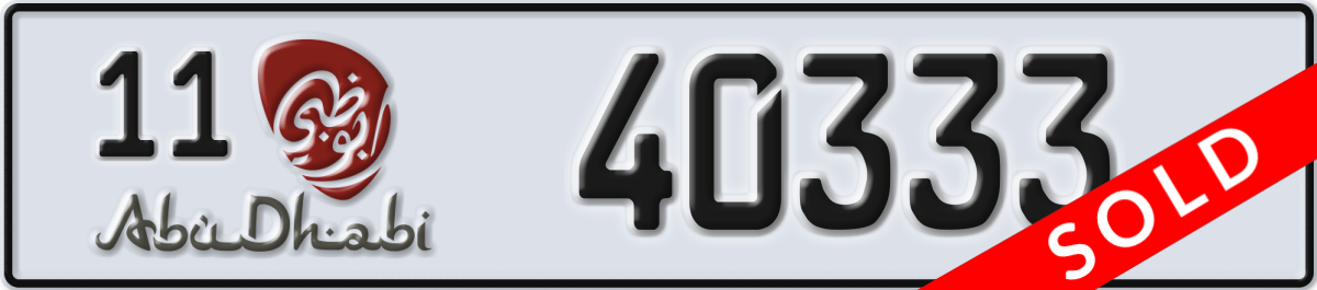 abu dhabi License Plate Number 40333 Code 11