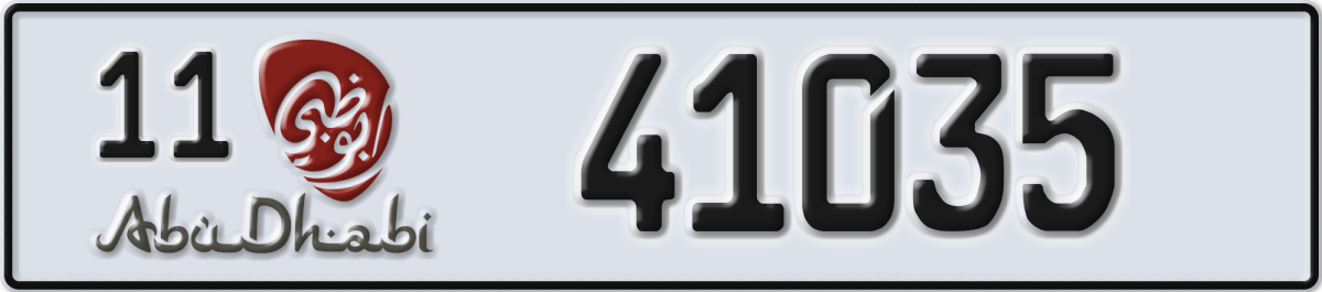 abu dhabi License Plate Number 41035 Code 11