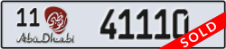 abu dhabi - code - 11 - number -41110