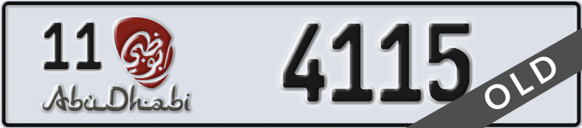 abu dhabi License Plate Number 4115 Code 11