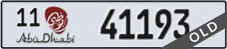 abu dhabi - code - 11 - number -41193