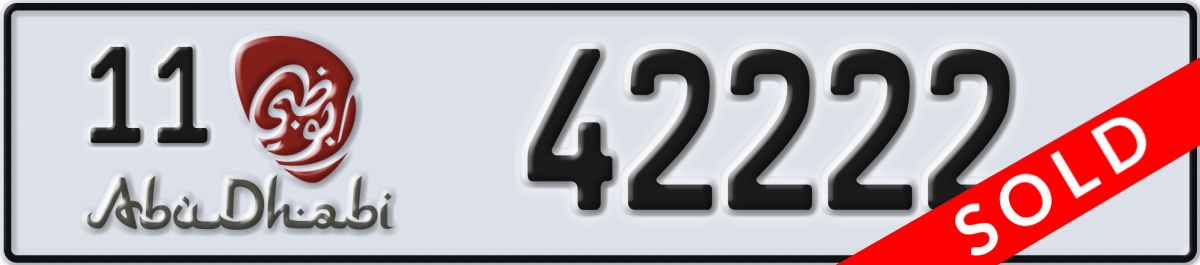 abu dhabi License Plate Number 42222 Code 11