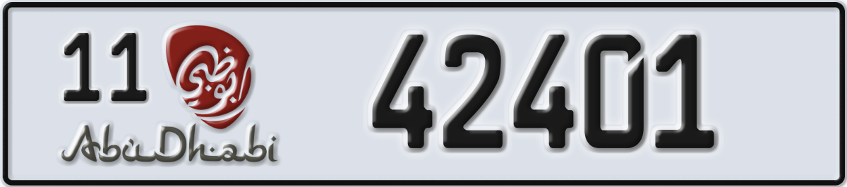 abu dhabi License Plate Number 42401 Code 11