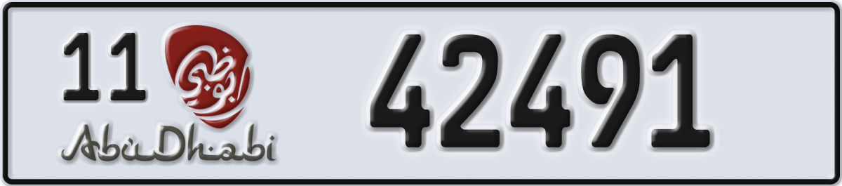 abu dhabi License Plate Number 42491 Code 11