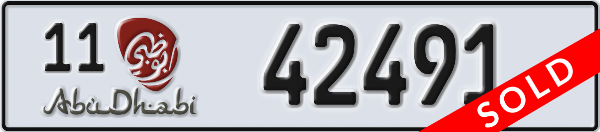 abu dhabi License Plate Number 42491 Code 11