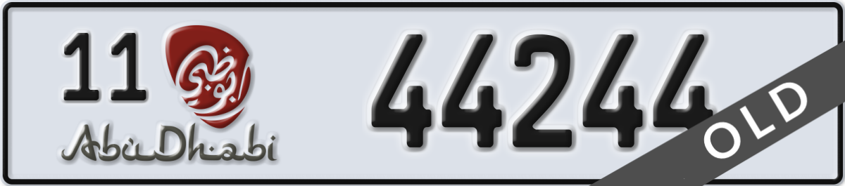 abu dhabi License Plate Number 44244 Code 11