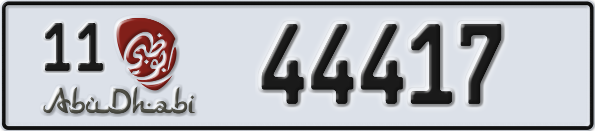 abu dhabi License Plate Number 44417 Code 11