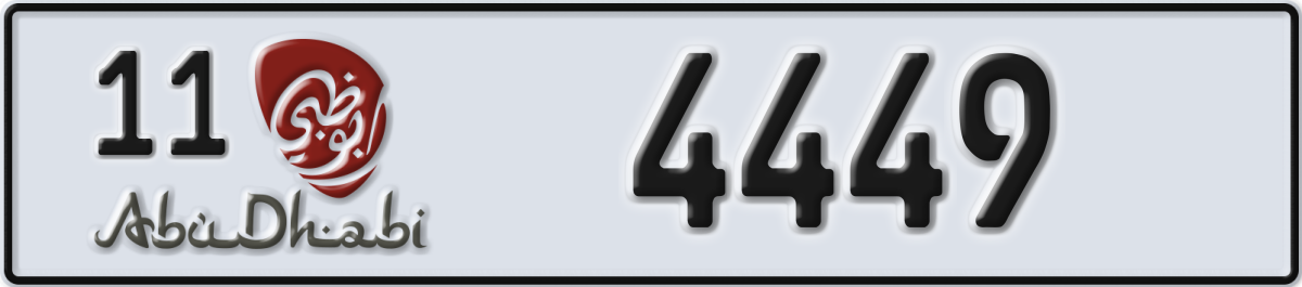abu dhabi License Plate Number 4449 Code 11