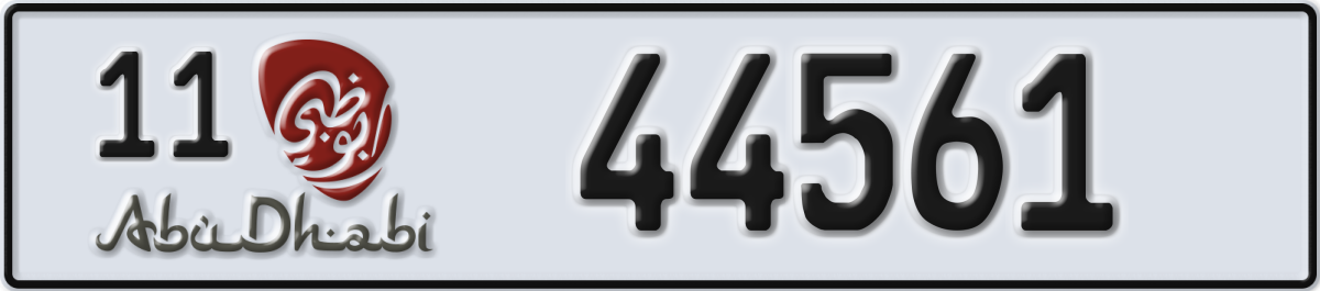 abu dhabi License Plate Number 44561 Code 11