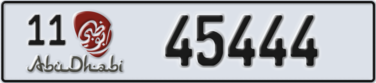 abu dhabi License Plate Number 45444 Code 11