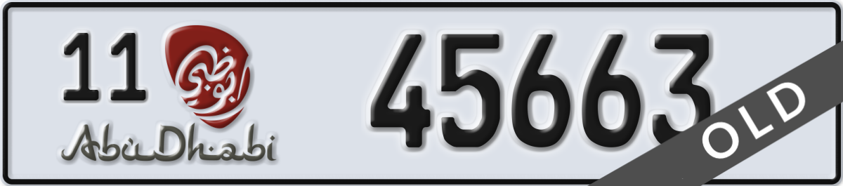 abu dhabi License Plate Number 45663 Code 11