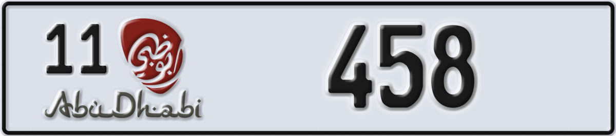 abu dhabi License Plate Number 458 Code 11