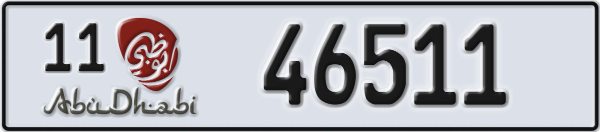 abu dhabi License Plate Number 46511 Code 11