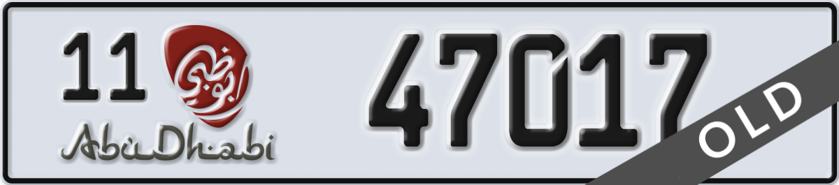 abu dhabi License Plate Number 47017 Code 11