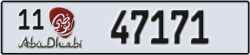 abu dhabi - code - 11 - number -47092