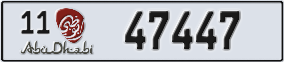 abu dhabi License Plate Number 47447 Code 11
