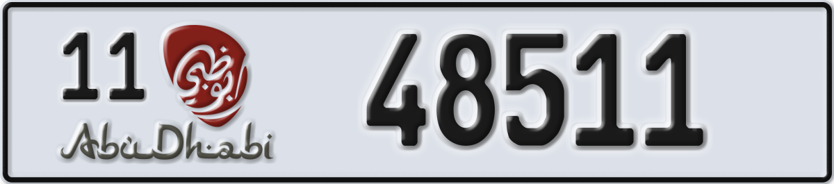 abu dhabi License Plate Number 48511 Code 11