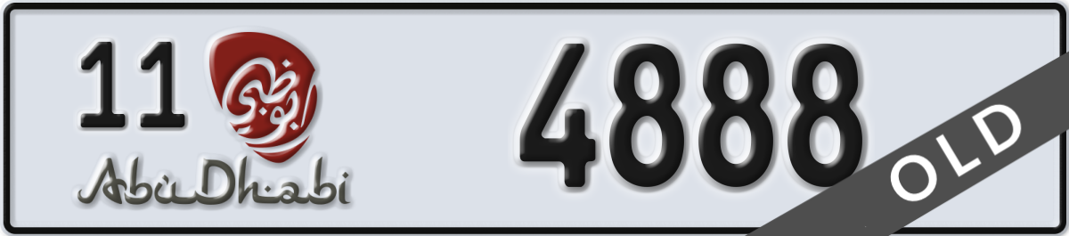 abu dhabi License Plate Number 4888 Code 11