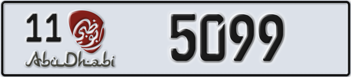 abu dhabi License Plate Number 5099 Code 11
