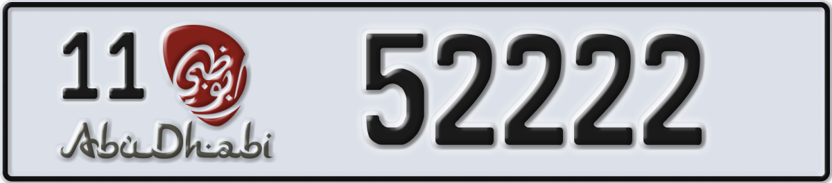 abu dhabi License Plate Number 52222 Code 11
