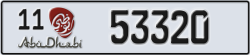 abu dhabi - code - 11 - number -53320