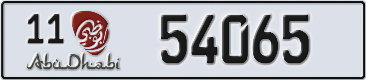 abu dhabi License Plate Number 54065 Code 11