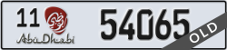 abu dhabi - code - 11 - number -54065