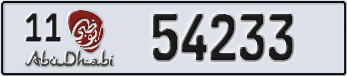 abu dhabi License Plate Number 54233 Code 11