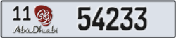 abu dhabi - code - 11 - number -54233