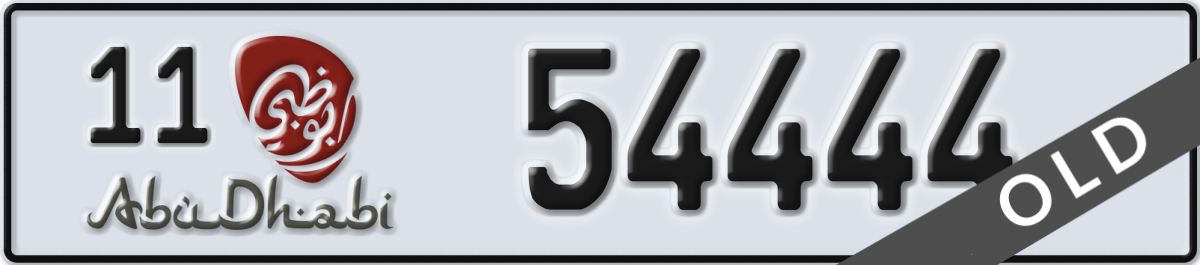abu dhabi License Plate Number 54444 Code 11