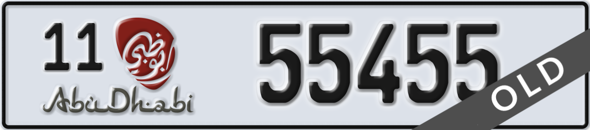 abu dhabi License Plate Number 55455 Code 11