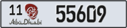 abu dhabi - code - 11 - number -55609
