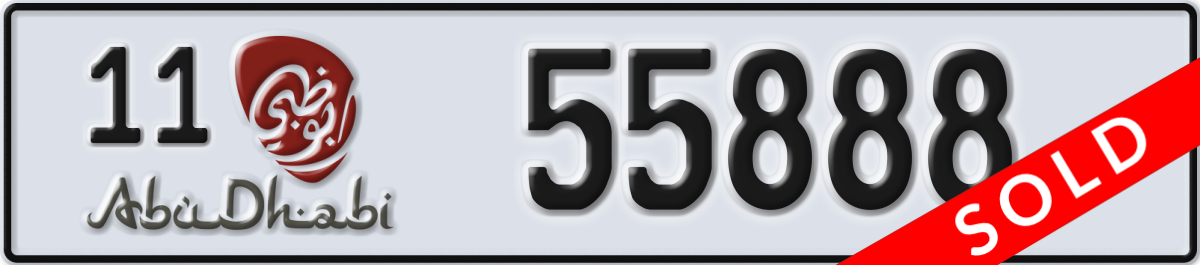 abu dhabi License Plate Number 55888 Code 11
