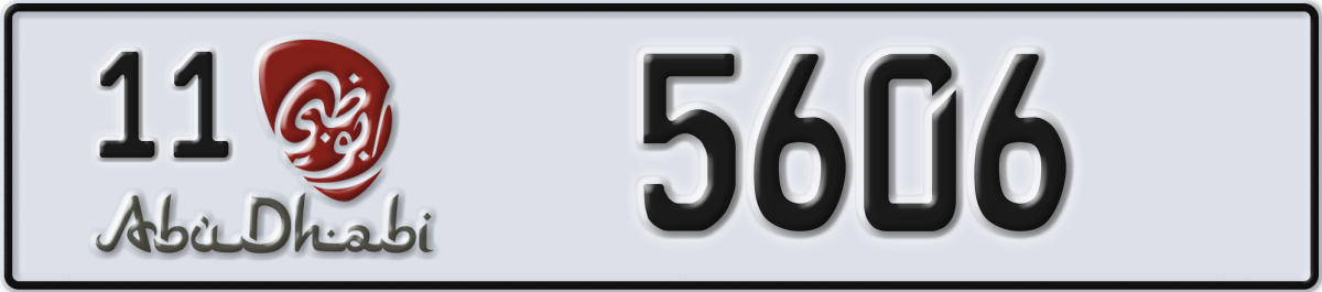 abu dhabi License Plate Number 5606 Code 11