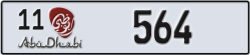 abu dhabi - code - 11 - number -564