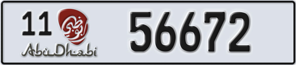abu dhabi License Plate Number 56672 Code 11