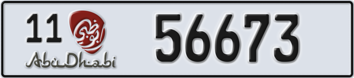 abu dhabi License Plate Number 56673 Code 11